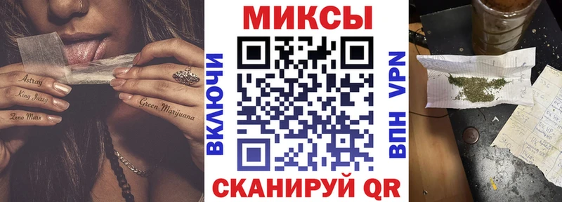 Купить  Курчатов  БУТИРАТ BDO 33% 