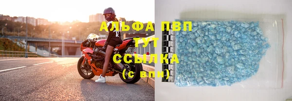 марки nbome Гусиноозёрск