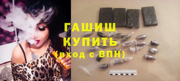 spice Гусь-Хрустальный