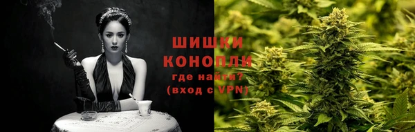 марки nbome Гусиноозёрск