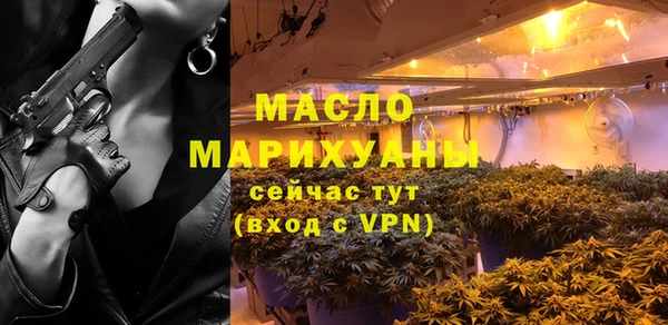 стафф Гусев