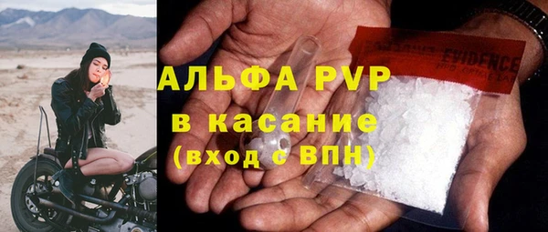 марки nbome Гусиноозёрск
